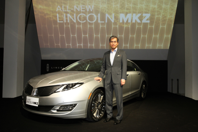 Ford Korea president Jung Jae-hee poses with the all-new Lincoln MKZ at a ceremony in Seoul on Thursday. (Ford Korea)Ford Korea president Jung Jae-hee poses with the all-new Lincoln MKZ at a ceremony in Seoul on Thursday. Ford Korea