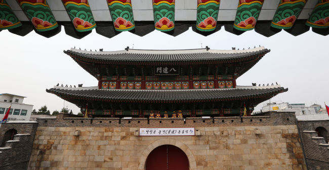 Hwaseong Fortress, one of the venues for the Suwon Hwaseong Fortress Theatre Festival which will be held from Friday through next Tuesday. (Yonhap News)