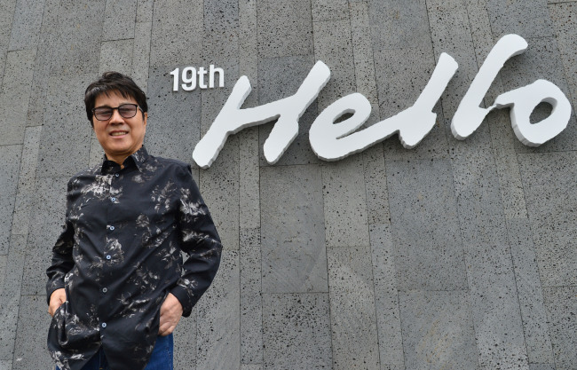 Cho Yong-pil at YPC Production in Seoul on May 22. (Lee Sang-sub/The Korea Herald)