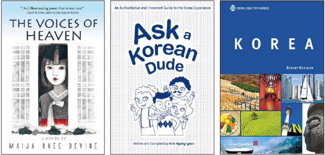 Three books recently published by Hank Kim’s publishing house Seoul Selection (Seoul Selection)