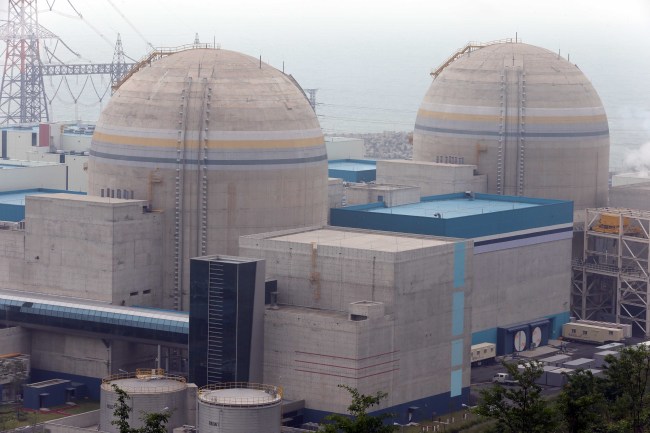 The two Shin-Kori reactors found to have used substandard parts. (Yonhap News)