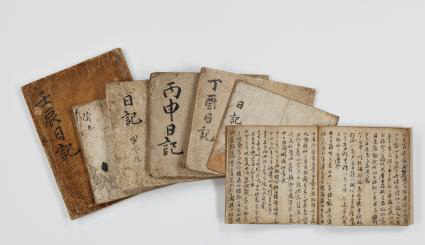 “Nanjung Ilgi: War Diary of Admiral Yi Sun-sin” (Cultural Heritage Administration)