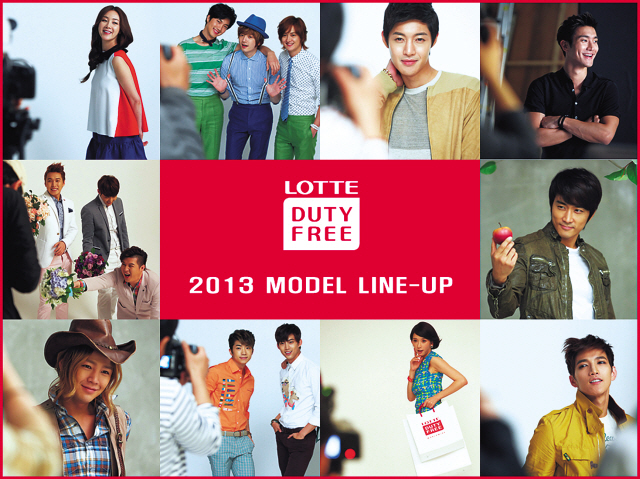 Lotte Duty Free Shop’s model lineup