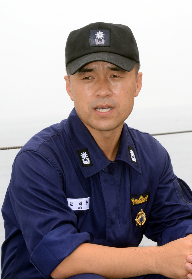Lt. Cmdr. Ko Dae-jong