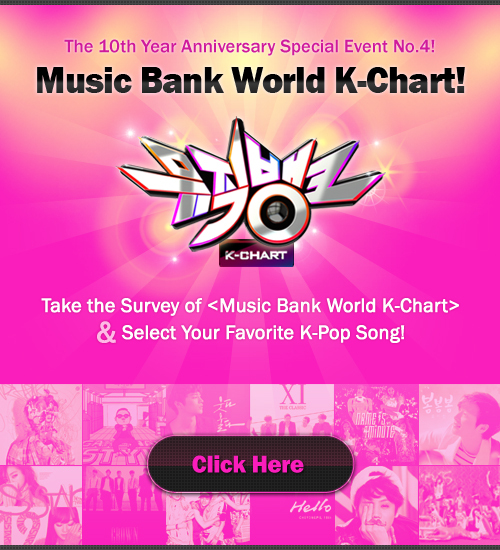 Poster for “Music Bank World K-Chart!” (KBS)