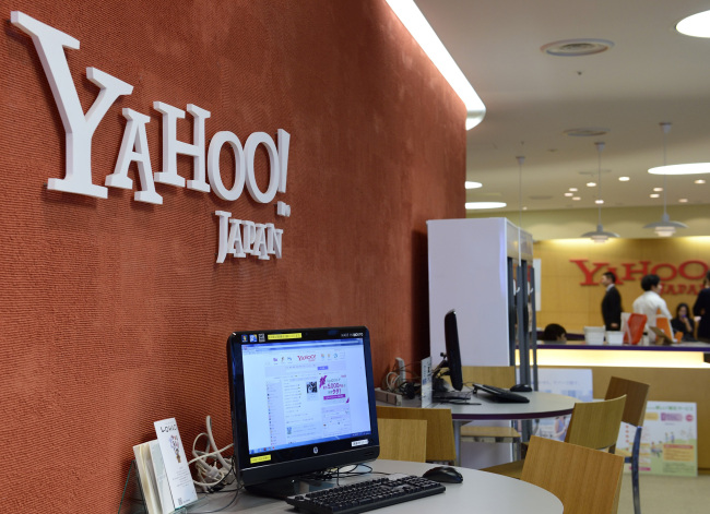 The Yahoo Japan Corp. logo is displayed at the company’s headquarters in Tokyo on Tuesday. (Bloomberg)