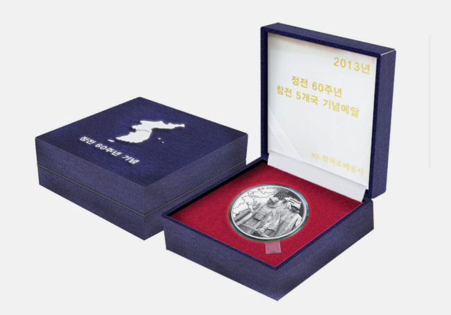 Korea Minting, Security Printing & ID Card Operating Corp. will sell medals starting Friday to commemorate the five countriesthat sent the most troops to help South Korea during the 1950-1953 Korean War. (Yonhap News)