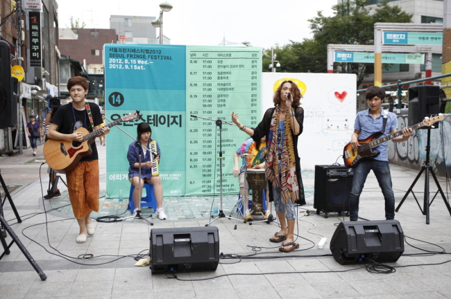 Independent artists perform at last year’s Seoul Fringe Festival. (Seoul Fringe Festival)
