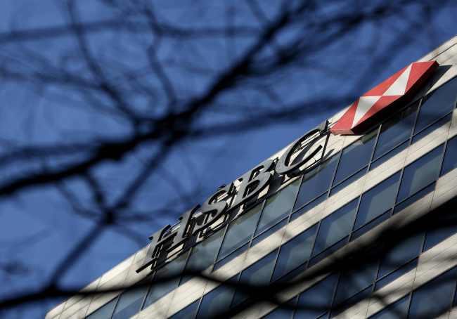 HSBC Holdings Plc. signage is displayed atop the HSBC Building in Seoul. (Bloomberg)