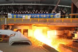 Hyundai Steel’s plant in South Chungcheong Province