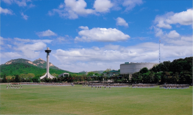 A ceremony is underway at the Korea Military Academy in Nowon-gu, Seoul. (The Korea Herald)