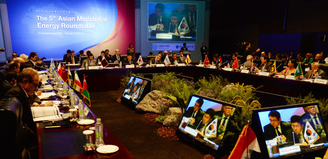 The two-day Asian Energy Ministerial Roundtable is held in Seoul on Thursday. (Ahn Hoon/The Korea Herald)