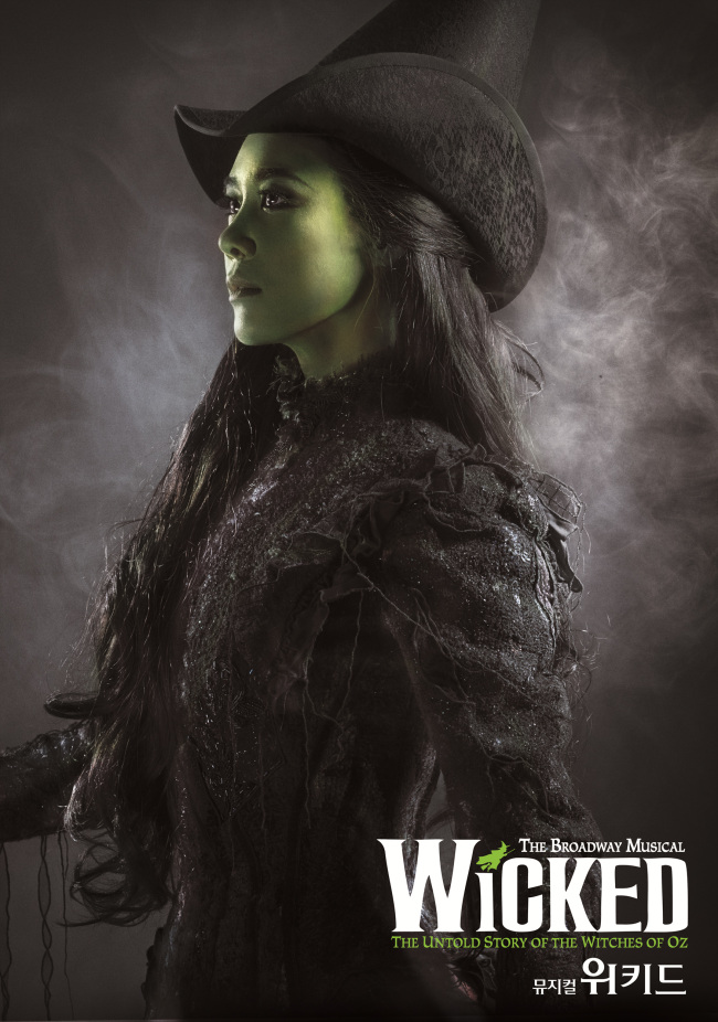 A promotional image for “Wicked” (Seol & Company)
