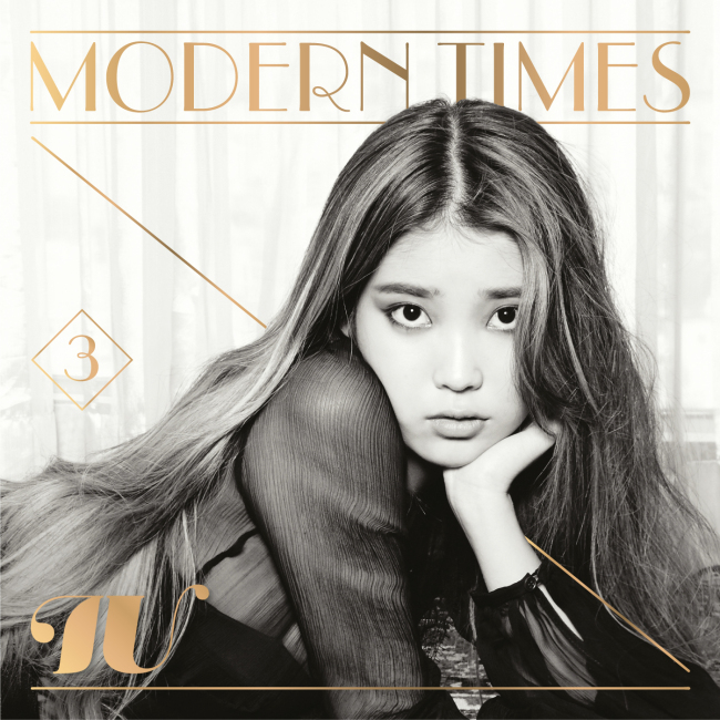 가수 아이유가 다음 달 7일 3집 '모던 타임즈(Modern times)'를 발표한다.