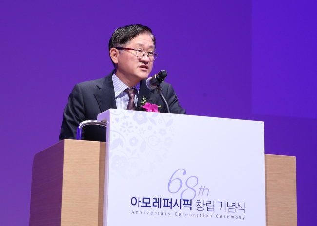 AmorePacific CEO Suh Kyung-bae speaks at the company’s 68th anniversary ceremony on Sept. 5. (AmorePacific)