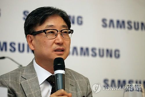 Samsung president Yoon Boo-keun