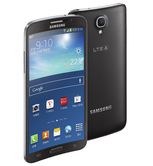 Galaxy Round, world’s first curved-display smartphone from Samsung Electronics (SK Telecom)
