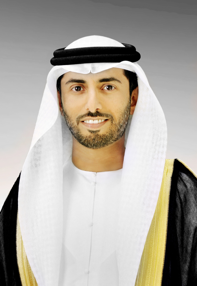 UAE Energy Minister Suhail Mohammed Al Mazrouei. (UAE)