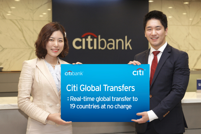 how much it cost to transfer 77000 using citi global tansfer