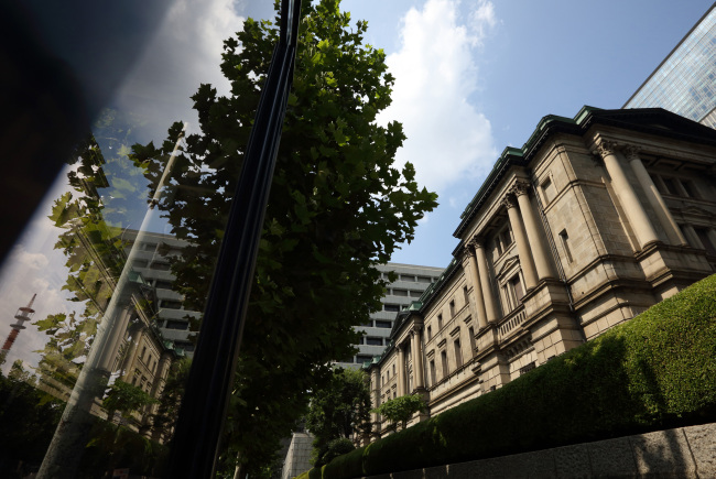 The Bank of Japan headquarters in Tokyo. (Bloomberg)