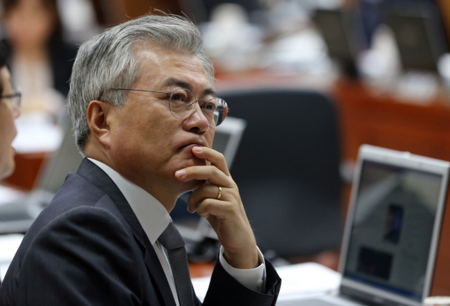 Moon Jae-in (Yonhap News)