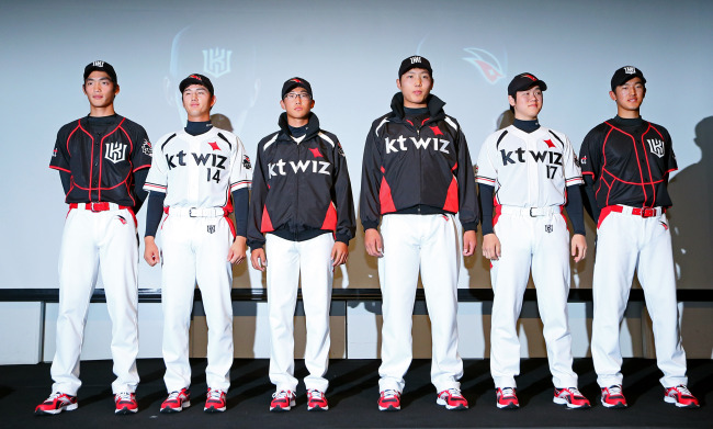 KT Wiz players model the new uniforms on Thursday. (Yonhap News)