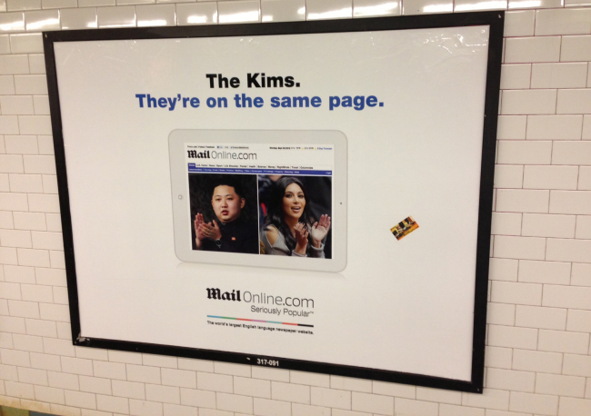 An ad featuring North Korean leader Kim Jong-un in Manhattan, New York (Yonhap News)