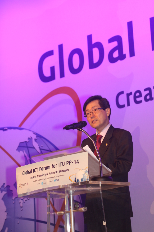 Vice ICT Minister Yoon Jong-lok speaks at the Global ICT Forum for ITU PP-14. (ICT Ministry)