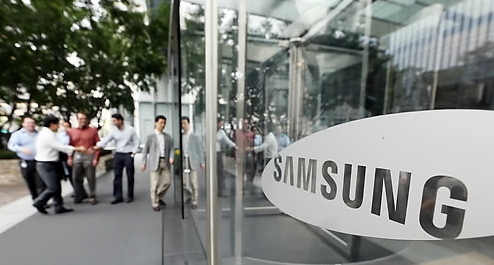 Samsung Group’s headquarters in Gangnam, Seoul.