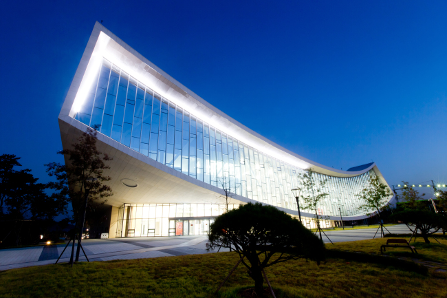 National Library of Korea, Sejong branch. (National Library of Korea)