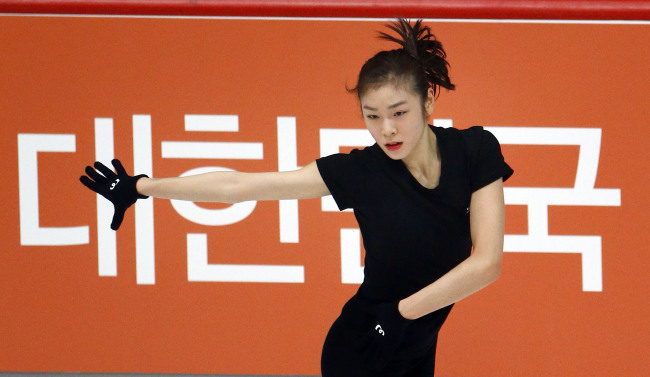 Kim Yu Na To Make Figure Skating Season Debut In Croatia