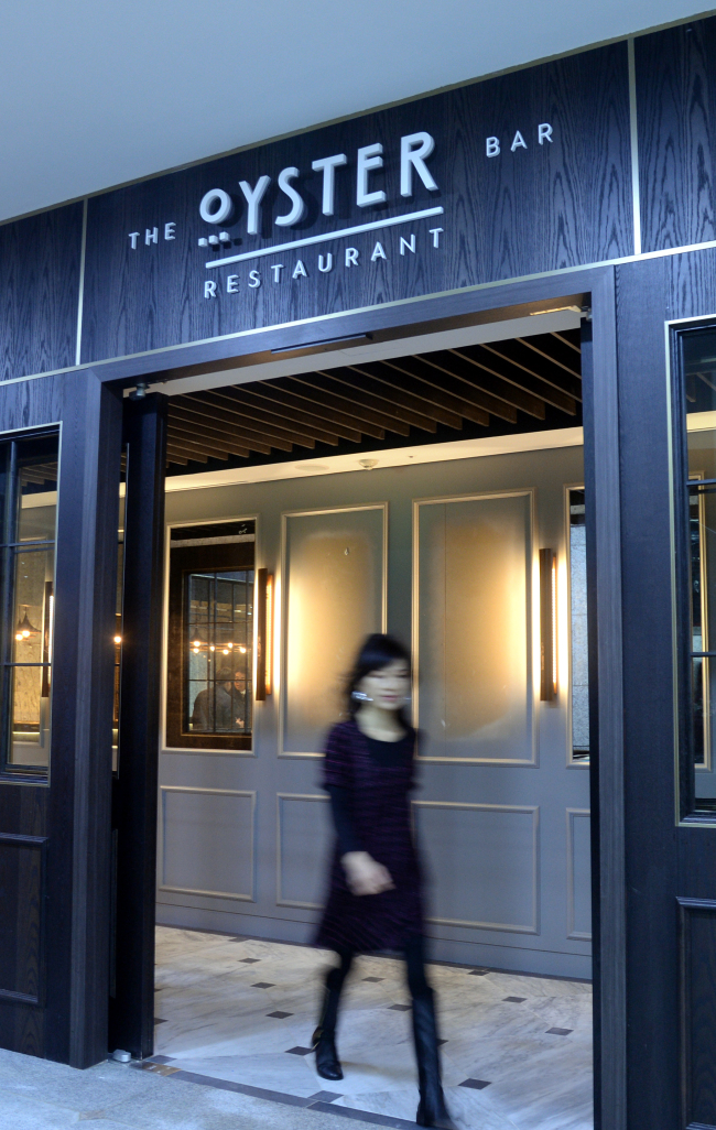 The Oyster Bar opens Dec. 9 in Yeouido-dong, Seoul. (Park Hyun-koo/The Korea Herald)