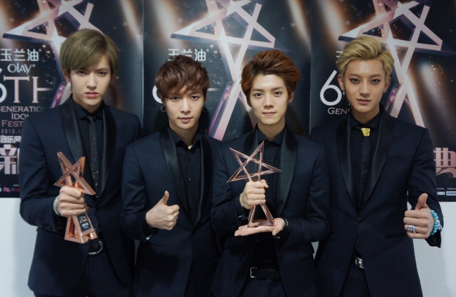 Members of EXO-M accept Most Popular Group prize at the Top Chinese Music Billboard Newcomers Awards held in Beijing, China, Friday. (SM Entertainment)