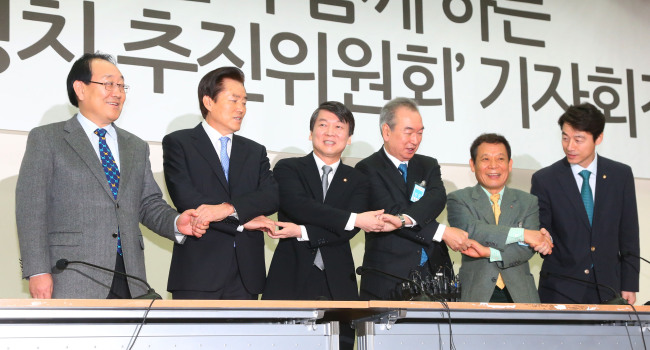 Ahn Chul-soo and co-leaders of 