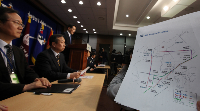  The Defense Ministry announces a new air defense zone at a news conference on Sunday. (Yonhap News)