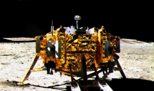 This screen grab taken from a CCTV footage shows a photo of the Chang'e-3 probe lander taken by the Jade Rabbit moon rover on December 15, 2013. (AP)