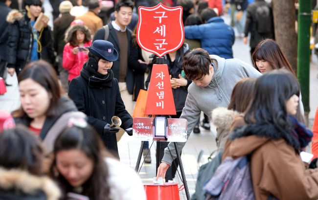 명동 구세군 자선냄비 (안훈 기자/코리아헤럴드)