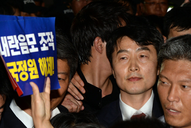 Revolt plot revealed-- The Unified Progressive Party’s Rep. Lee Seok-ki came under the spotlight in late August for allegedly planning a revolt against the Korean government. Lee and six others are currently on trial.