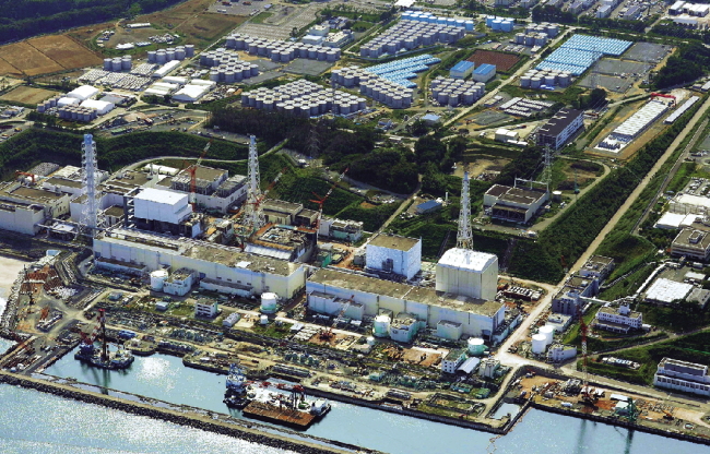 Radioactive water leak in Japan-- The Daiichi Nuclear Power Plant at Okuma town in Fukushima prefecture, northeastern Japan, leaked highly radioactive water into the Pacific Ocean after a storage tank overflowed