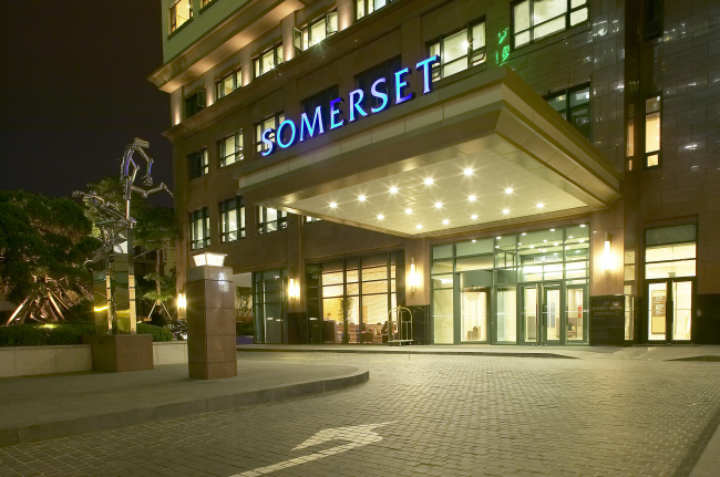 Somerset Palace in central Seoul