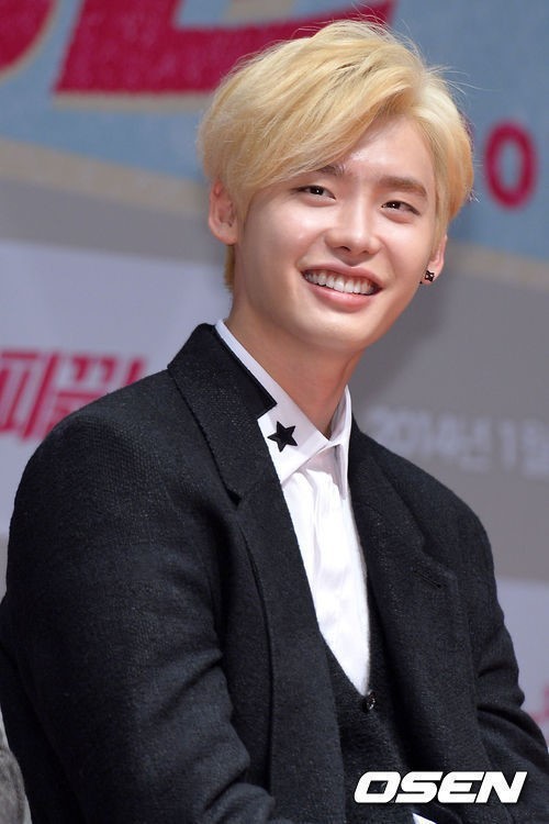 배우 이종석 (OSEN)