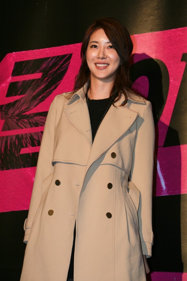 Jang Mi-in-ae