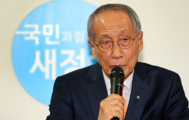 Former Environment Minister Yoon Yeo-jun (Yonhap News)
