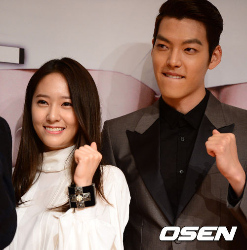 f(x)의 크리스탈(왼쪽), 김우빈 (OSEN)