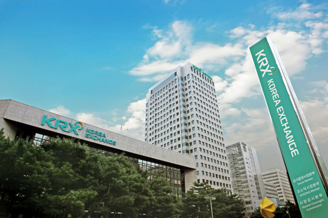 The Korea Exchange building in Yeouido, Seoul. (Korea Exchange)