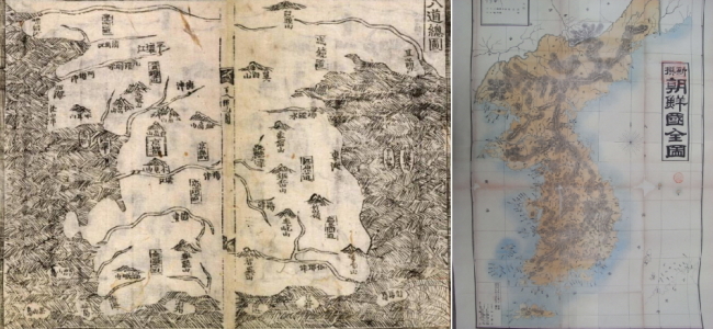 (from left) The Joseon Dynasty map “Paldo Chongdo,” which features Dokdo as its territory (1531), “Shinchan Joseon-guk Jeondo,” a map of modern Korea by Japan categorizing Dokdo as Joseon territory (1894) 