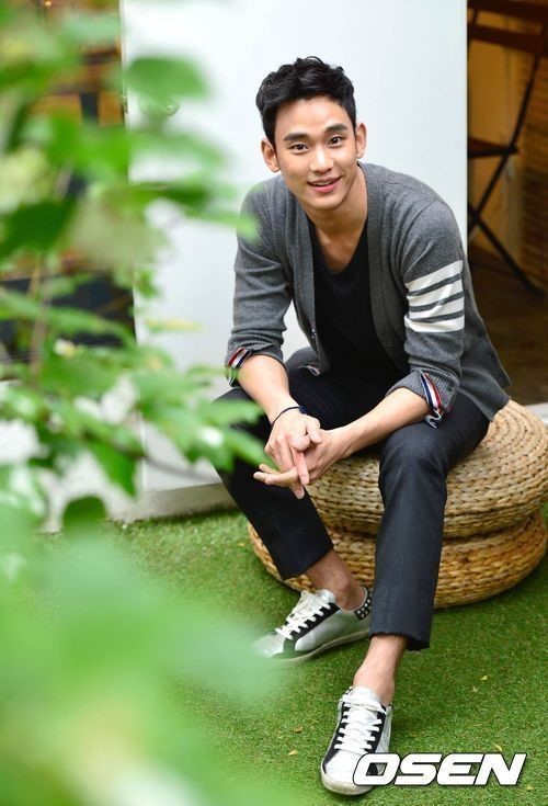 김수현(OSEN)