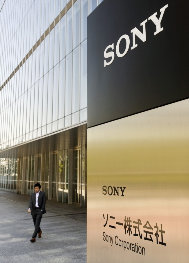 The Sony Corp. headquarters in Tokyo. (Bloomberg)