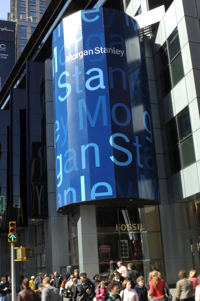 Pedestrians walk past Morgan Stanley headquarters in New York. (Bloomberg)