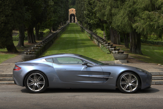 An Aston Martin One-77 (Bloomberg)